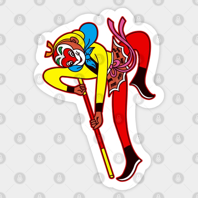 The Monkey King Sticker by Breakpoint